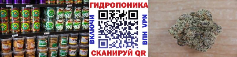 Печенье с ТГК конопля  что такое наркотик  Евпатория 