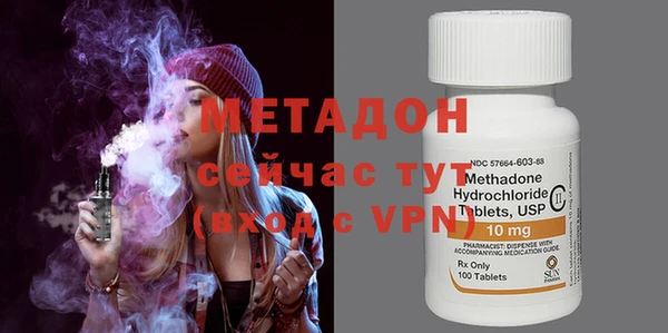 мет Алексеевка