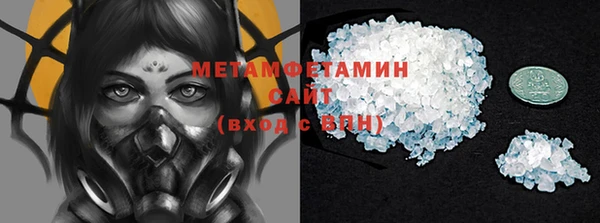мет Алексеевка