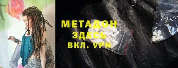 скорость mdpv Алзамай