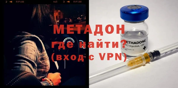 MDMA Нея