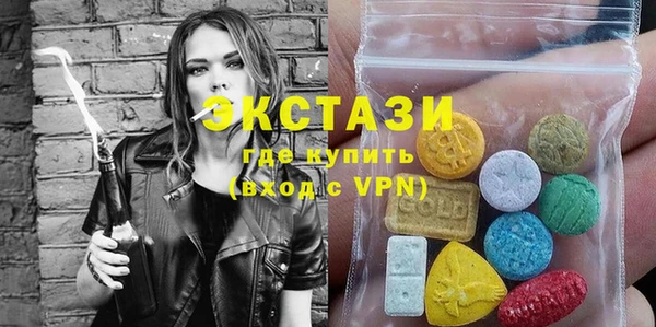 скорость mdpv Алзамай