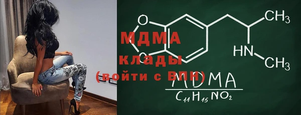 мет Алексеевка