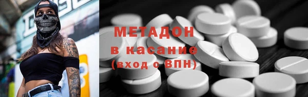 кокаин Алексин