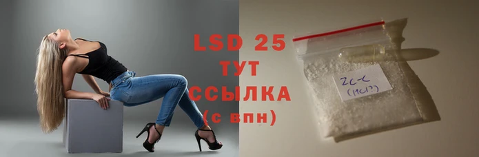кокаин Алексин