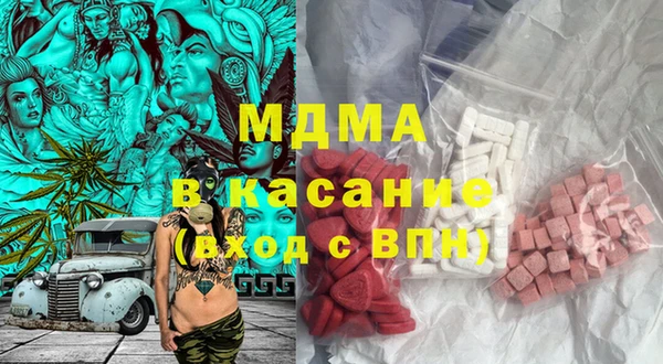 мет Алексеевка