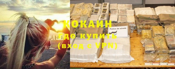 мет Алексеевка