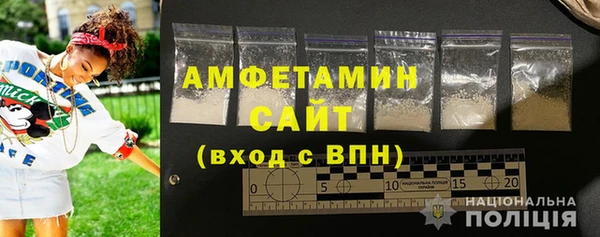 скорость mdpv Алзамай