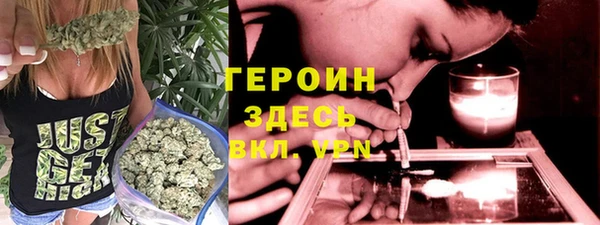 скорость mdpv Алзамай