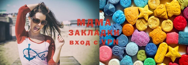 кокаин Алексин
