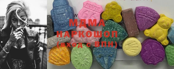 мет Алексеевка