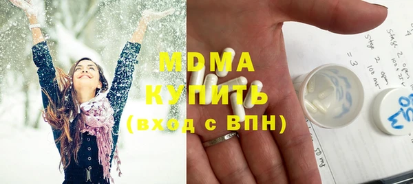 мет Алексеевка