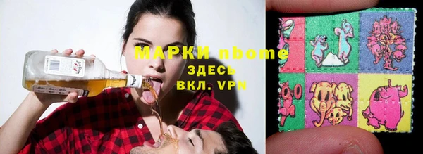 скорость mdpv Алзамай