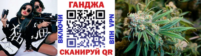 Конопля марихуана  хочу   Евпатория 